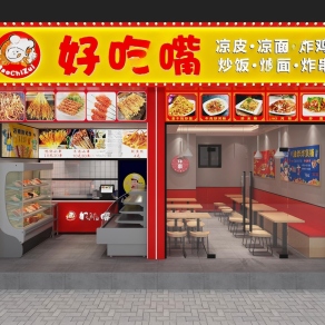 现代快餐店3D模型下载